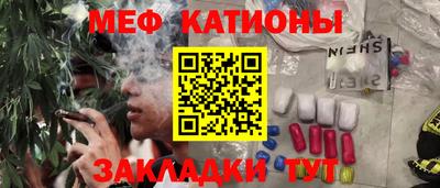 прущая мука Первоуральск