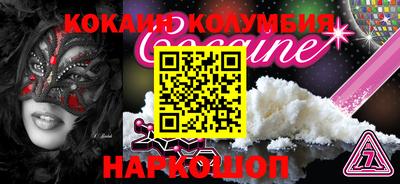 прущие грибы Партизанск