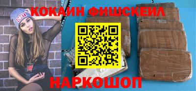 прущие грибы Пенза