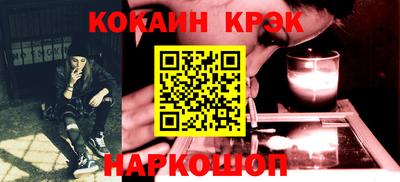 прущие грибы Пенза