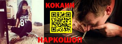 прущие грибы Партизанск