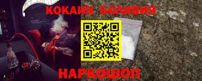 прущие грибы Пенза