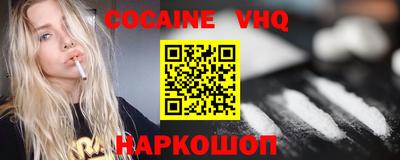 прущая мука Первоуральск
