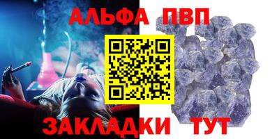 прущая мука Первоуральск