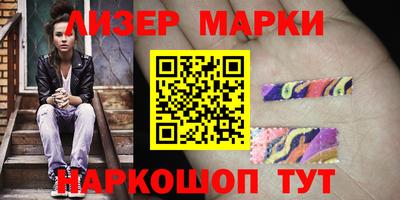 прущая мука Первоуральск
