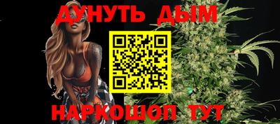 прущая мука Первоуральск