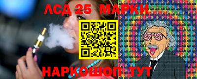 прущая мука Первоуральск