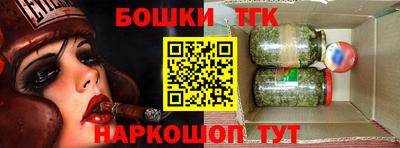 прущие грибы Партизанск