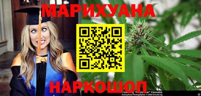 прущая мука Первоуральск