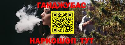 прущая мука Первоуральск
