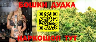 прущая мука Первоуральск
