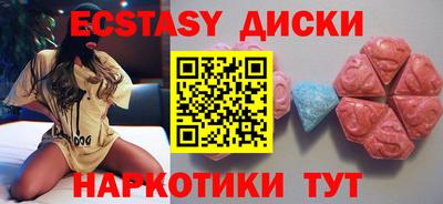 прущая мука Первоуральск