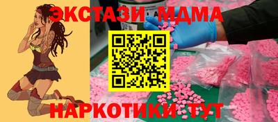 прущая мука Первоуральск