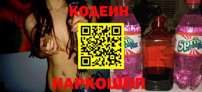 прущая мука Первоуральск