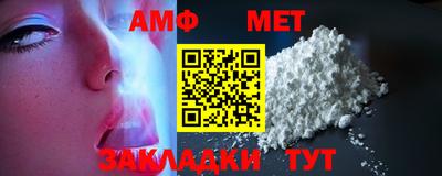 прущая мука Первоуральск