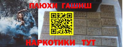 прущая мука Первоуральск