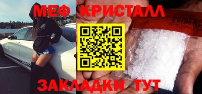 прущая мука Первоуральск