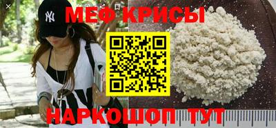 прущие грибы Партизанск